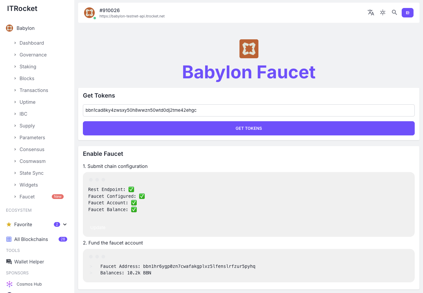 IT Rocket Baby Faucet